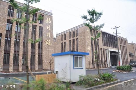 资阳市三岔湖景区旅游攻略 资阳市三岔湖景区旅游攻略
