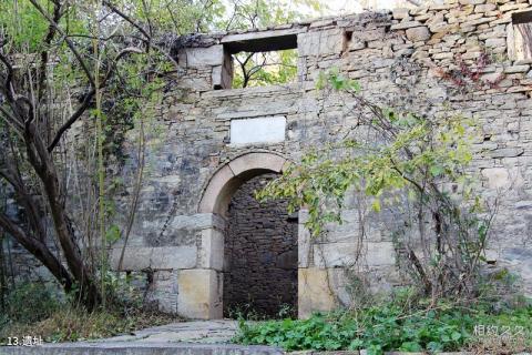 连云港海上云台山旅游攻略 之 遗址 连云港海上云台山旅游攻略 之 遗址