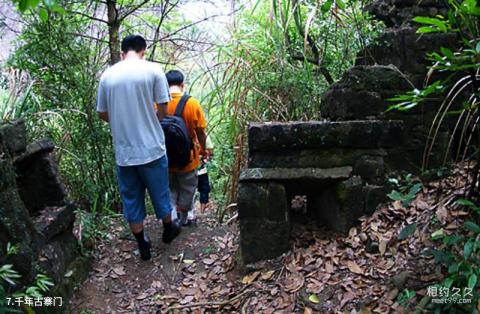 广东河源越王山风景区旅游攻略 之 千年古寨门 广东河源越王山风景区旅游攻略 之 千年古寨门