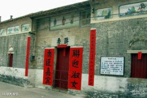 武汉光谷步行街旅游攻略 武汉光谷步行街旅游攻略