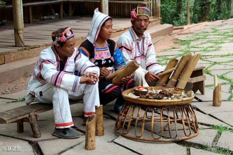 云南西双版纳基诺山寨旅游攻略 之 基诺族 云南西双版纳基诺山寨旅游攻略 之 基诺族