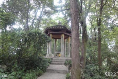 贵阳花溪风景区旅游攻略 之 龟山 贵阳花溪风景区旅游攻略 之 龟山
