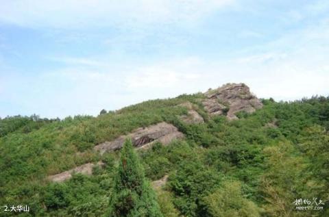 六安大华山风景名胜区旅游攻略 之 大华山