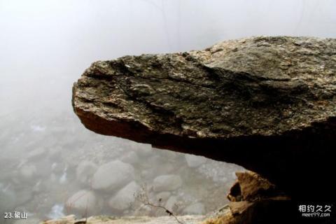 宝鸡太白青峰峡森林公园旅游攻略 之 鳌山