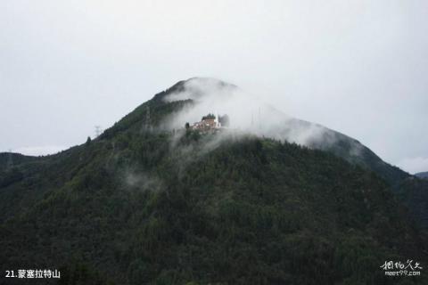 哥伦比亚波哥大市旅游攻略 之 蒙塞拉特山