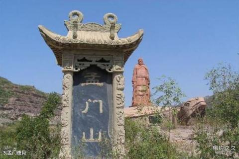 黄河壶口瀑布旅游攻略 之 孟门夜月 黄河壶口瀑布旅游攻略 之 孟门夜月