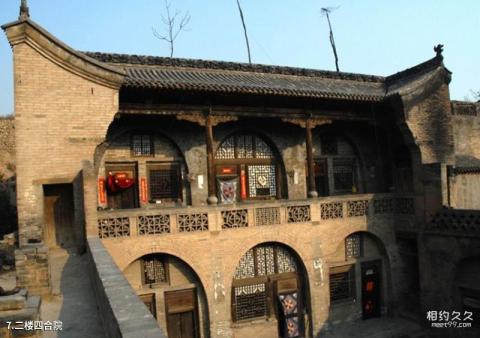 山西师家大院旅游攻略 之 二楼四合院 山西师家大院旅游攻略 之 二楼四合院