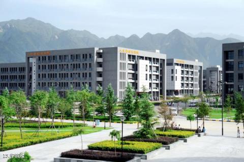 西北工业大学校园风光 之 学院楼