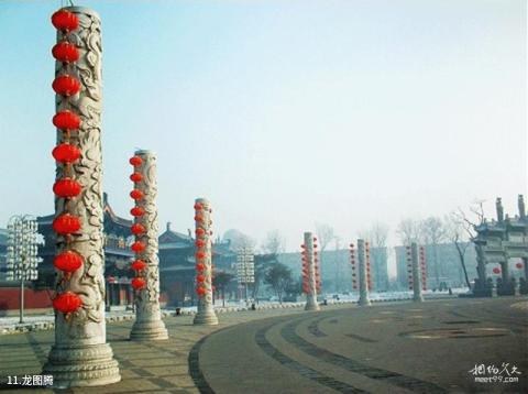 辽阳广佑寺景区旅游攻略 之 龙图腾 辽阳广佑寺景区旅游攻略 之 龙图腾