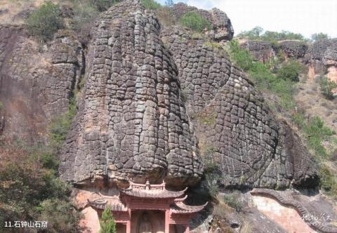 大理宾川鸡足山景区旅游攻略 之 石钟山石窟