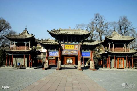 张掖大佛寺旅游攻略 之 牌坊