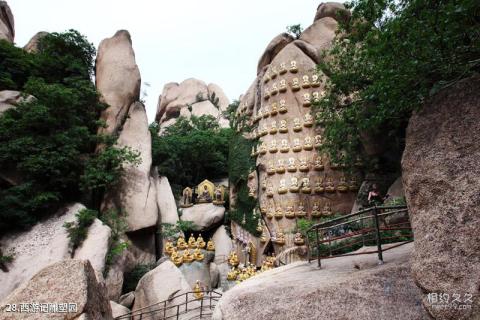 遂平嵖岈山风景名胜区旅游攻略 之 西游记雕塑园 遂平嵖岈山风景名胜区旅游攻略 之 西游记雕塑园