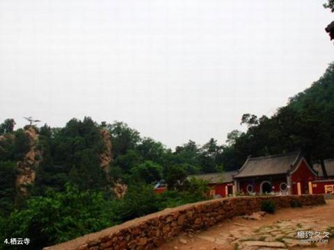 迁安山叶口自然风景区旅游攻略