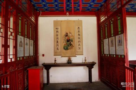 大连西郊国家森林公园旅游攻略 大连西郊国家森林公园旅游攻略