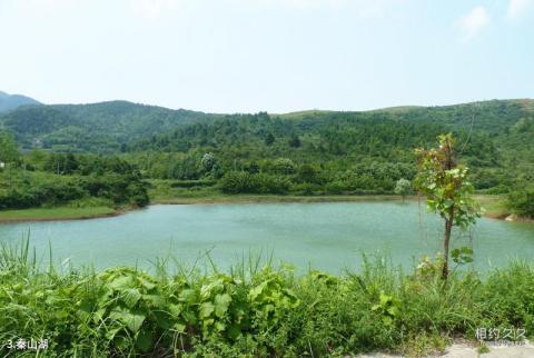 瑞昌秦山风景区旅游攻略 之 秦山湖