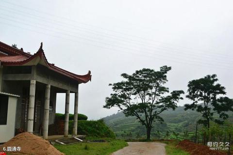 连江炉山旅游攻略 之 圆通寺