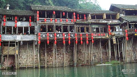 汉江燕翔洞旅游攻略 之 沿江风景