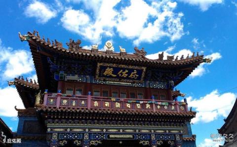 呼和浩特大召寺旅游攻略 之 庇佑殿