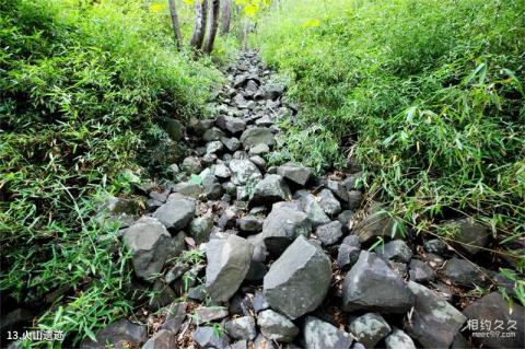 合肥蜀山森林公园旅游攻略 之 火山遗迹