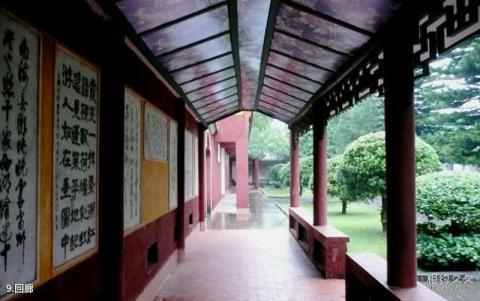雷州西湖公园旅游攻略 之 回廊