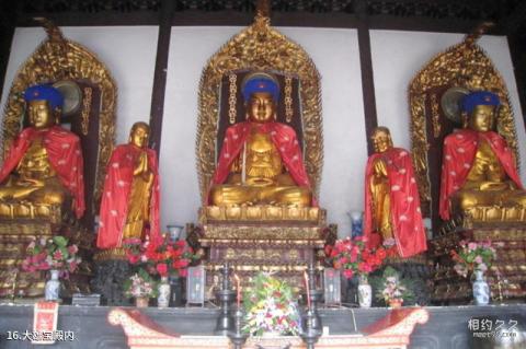 苏州包山禅寺旅游攻略 之 大雄宝殿内 苏州包山禅寺旅游攻略 之 大雄宝殿内