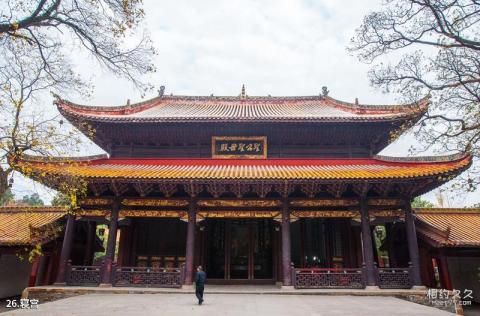 湖南衡山南岳大庙旅游攻略 之 寝宫