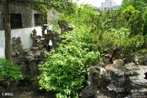 扬州何园旅游攻略 之 湖石山