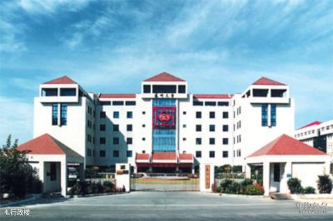 扬州大学校园风光 之 行政楼