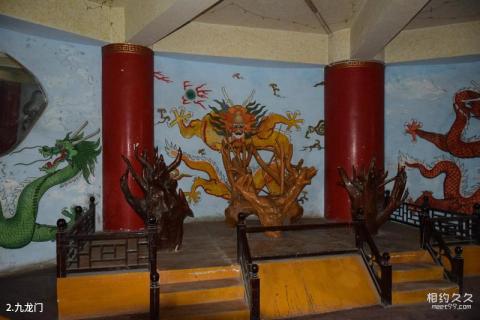 邯郸九龙槐景区旅游攻略 之 九龙门