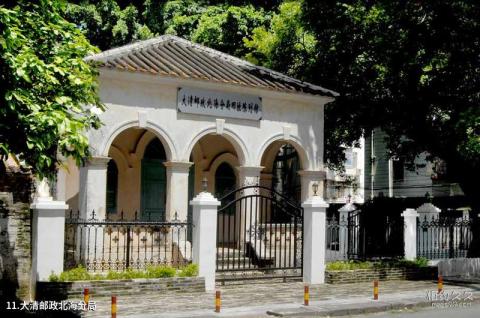 北海老城历史文化旅游区旅游攻略 之 大清邮政北海分局 北海老城历史文化旅游区旅游攻略 之 大清邮政北海分局