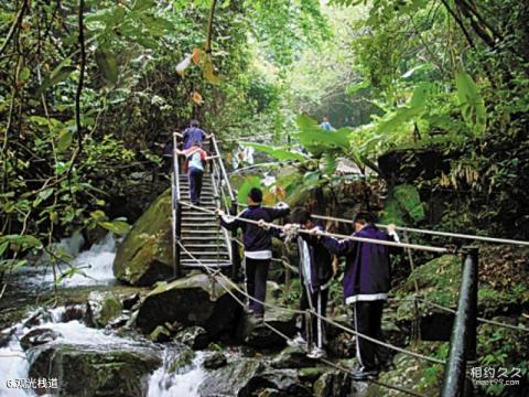 清远黄腾峡漂流旅游攻略 之 观光栈道 清远黄腾峡漂流旅游攻略 之 观光栈道