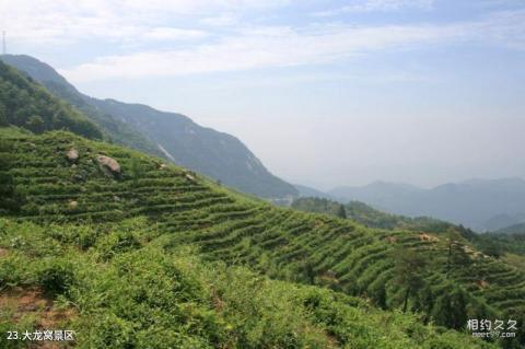 天柱山风景区旅游攻略 之 大龙窝景区 天柱山风景区旅游攻略 之 大龙窝景区