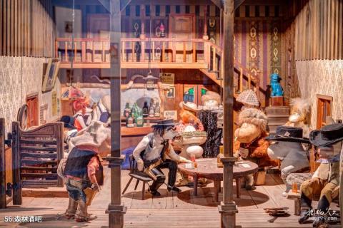 坦佩雷姆明谷博物馆旅游攻略 之 森林酒吧