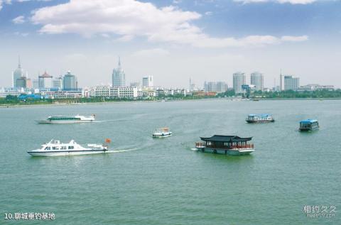 聊城东昌湖旅游区旅游攻略 之 聊城垂钓基地