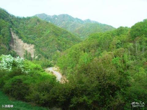 宁夏六盘山旅游区旅游攻略 之 凉殿峡 宁夏六盘山旅游区旅游攻略 之 凉殿峡
