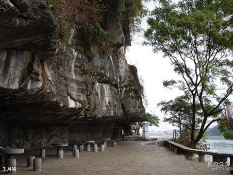 桂林穿山景区旅游攻略 之 月岩 桂林穿山景区旅游攻略 之 月岩