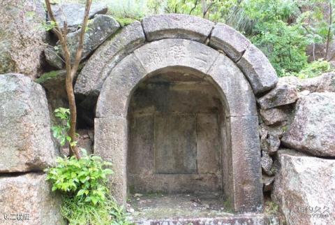 徽杭古道旅游攻略 之 二程庙