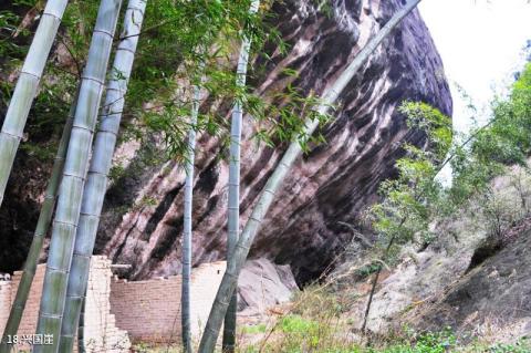 岳阳平江石牛寨旅游攻略 之 兴国崖 岳阳平江石牛寨旅游攻略 之 兴国崖