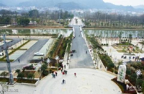 修水南崖清水岩风景区旅游攻略 之 马家洲公园 修水南崖清水岩风景区旅游攻略 之 马家洲公园