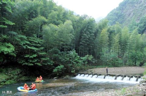 泾县水墨汀溪风景区旅游攻略 之 漂流