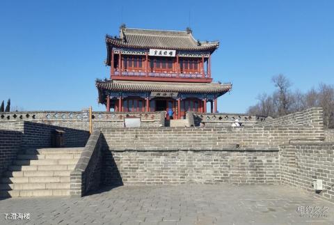 山海关老龙头景区旅游攻略 之 澄海楼 山海关老龙头景区旅游攻略 之 澄海楼