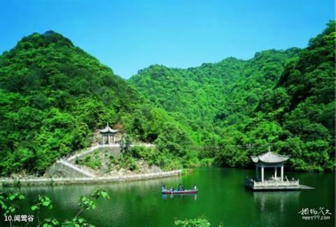 宁海森林温泉度假村旅游攻略 之 闻莺谷 宁海森林温泉度假村旅游攻略 之 闻莺谷