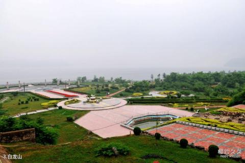 抚顺萨尔浒风景区旅游攻略 之 白龙山 抚顺萨尔浒风景区旅游攻略 之 白龙山