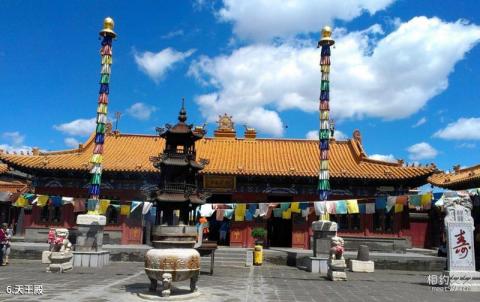 呼和浩特大召寺旅游攻略 之 天王殿