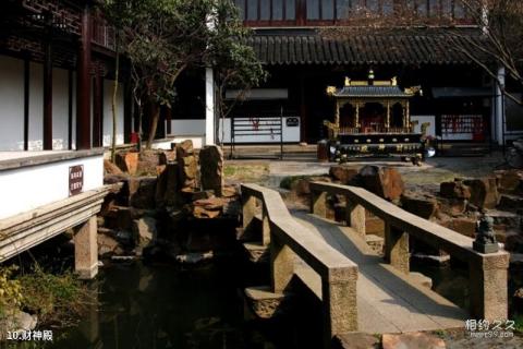 苏州盛泽先蚕祠旅游攻略 之 财神殿