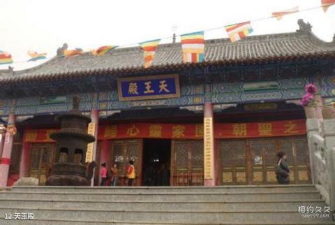 桦南向阳湖风景区旅游攻略 之 天王殿
