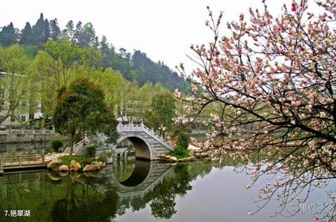 吉安井冈山风景区旅游攻略 之 挹翠湖 吉安井冈山风景区旅游攻略 之 挹翠湖