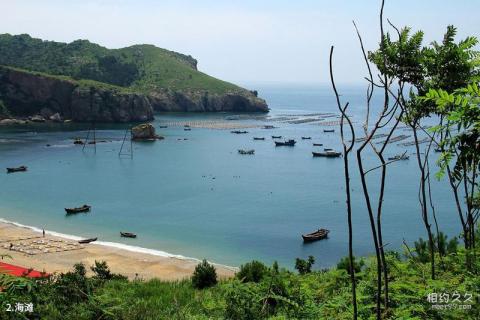 大连成山头海滨地貌国家级自然保护区旅游攻略 之 海滩