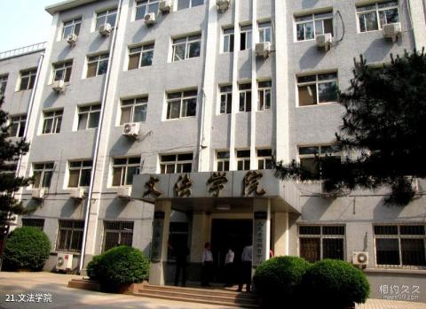 福建大京渔村旅游攻略 福建大京渔村旅游攻略