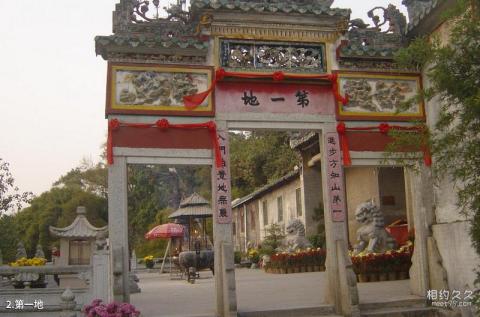 云浮国恩寺六祖故里旅游攻略 之 第一地 云浮国恩寺六祖故里旅游攻略 之 第一地